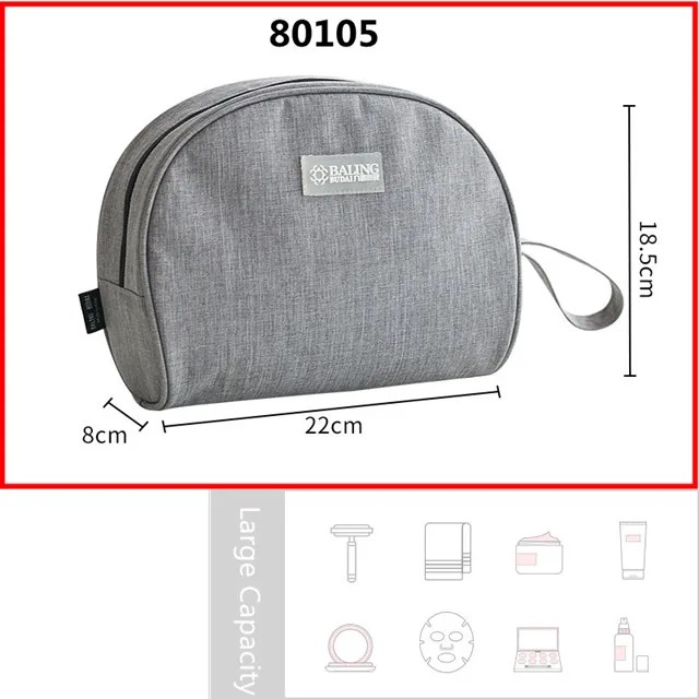 E-80105 Мужская и женская многофункциональная сумочка-косметичка, комплект туалетных принадлежностей, Косметичка-органайзер для макияжа - Цвет: E-80105