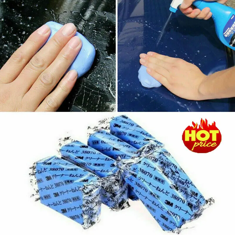 3 м-200g универсальный глиняный брусок авто автомобиль чистые уборка детализация