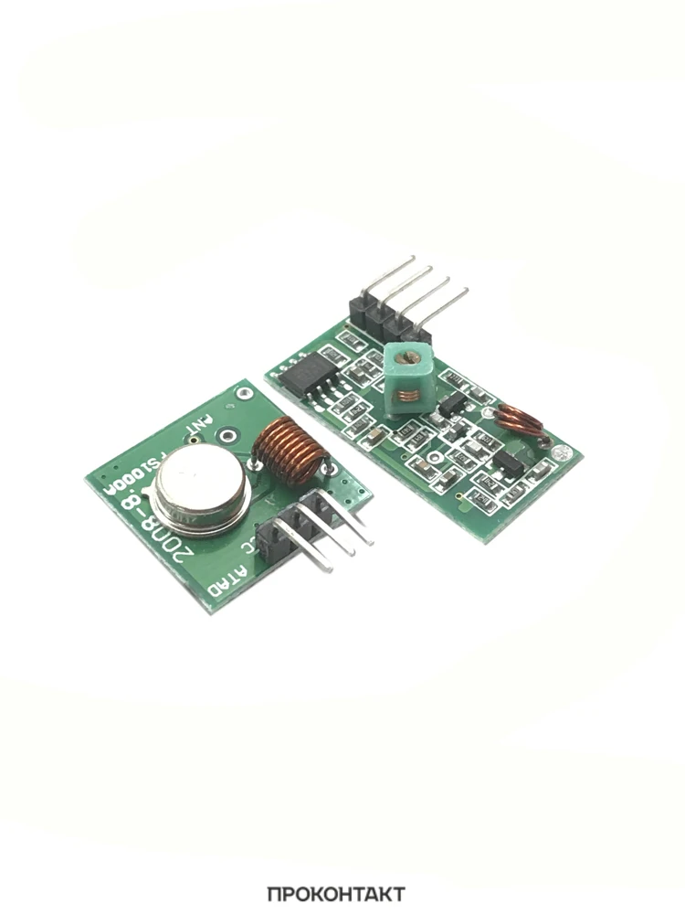 Модуль приемника и передатчика 433МГц | Электронные компоненты принадлежности