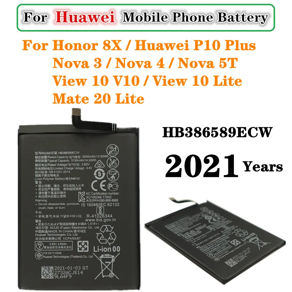 

2021 3750mAh HB386589ECW Battery For Honor 8X/20/20S/honor Play Huawei P10 plus Mate 20 Lite Play Nova3/4/5T Replacement Bateria