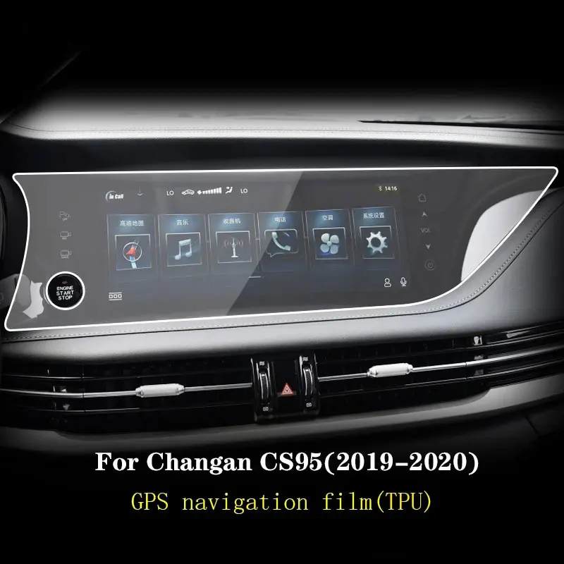 

For Changan CS95 2019 2020 Car GPS navigation Protective film LCD screen TPU film Screen protector Anti-scratch Interior Refit