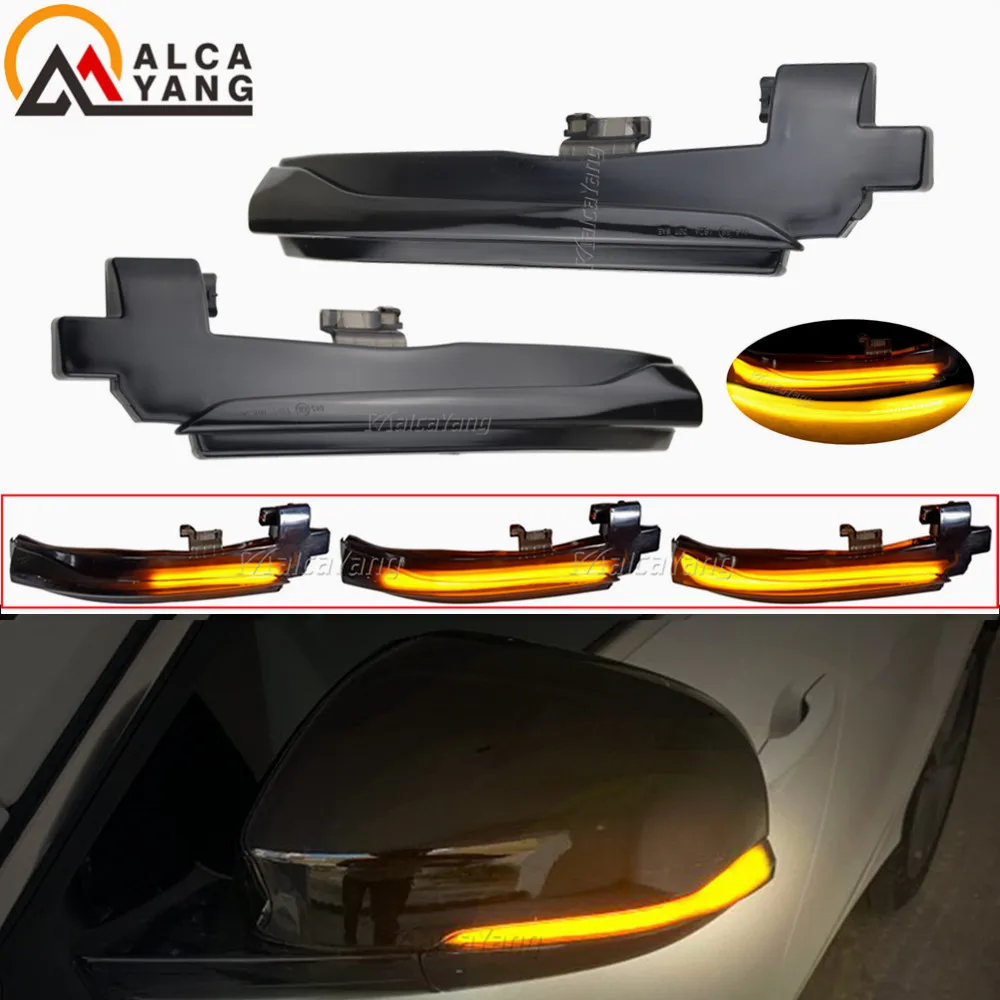 

Для Volvo S60 CC S60 II S80 II V40 CC 40 II V60 V60 CC V70 III светодиодный динамический боковое зеркало мигалка светильник Поворотная сигнальная лампа 2X