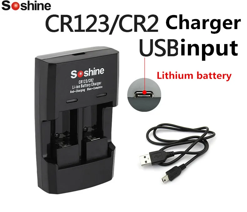 Soshine SC-S5 2 слота li-ion RCR123/RCR2 умные зарядные устройства для батарей 14250 / CR2 16340 17335 15266 |