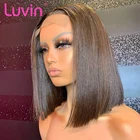 Luvin Bone прямые короткие парики из натуральных волос на шнурках, бразильские волосы на застежке, фронтальный парик, предварительно выщипанные волосы Remy без клея, полностью для черных женщин