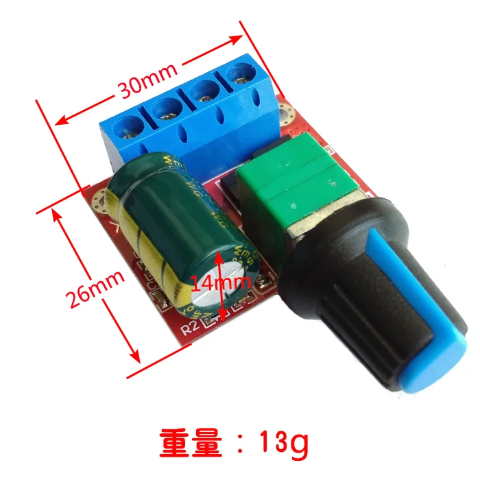 Мини 5A 90W PWM 12V контроллер скорости двигателя постоянного тока модуля DC-DC 4 5 V-35 V