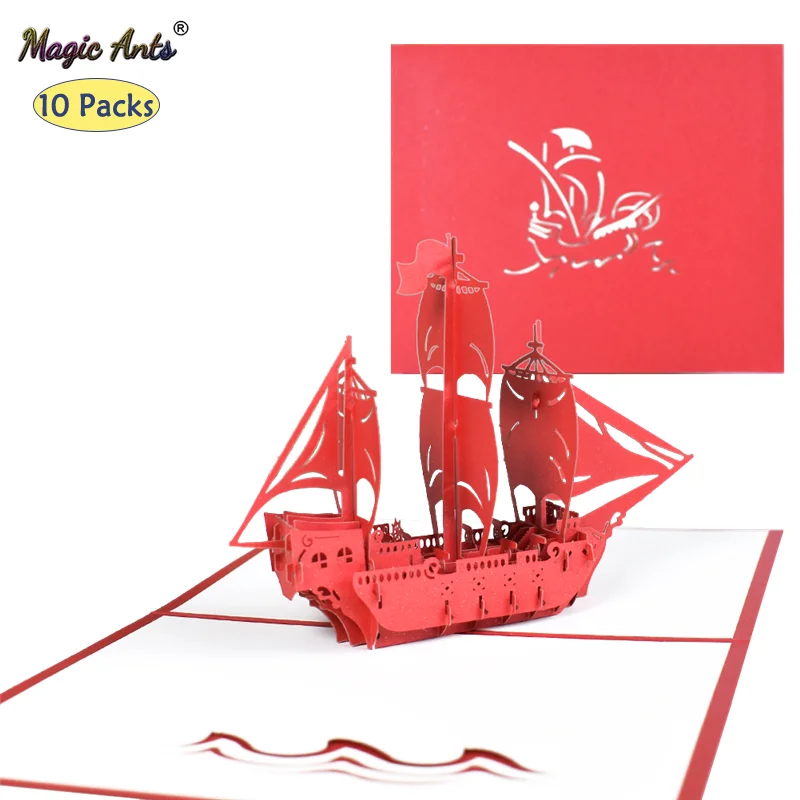 10 упаковок 3D модель парусника всплывающая открытка День рождения для детей