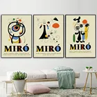 Винтажные постеры для выставки с изображением Джоан Миро, абстрактная Геометрическая красочная Картина на холсте, современные настенные картины для гостиной, домашний декор