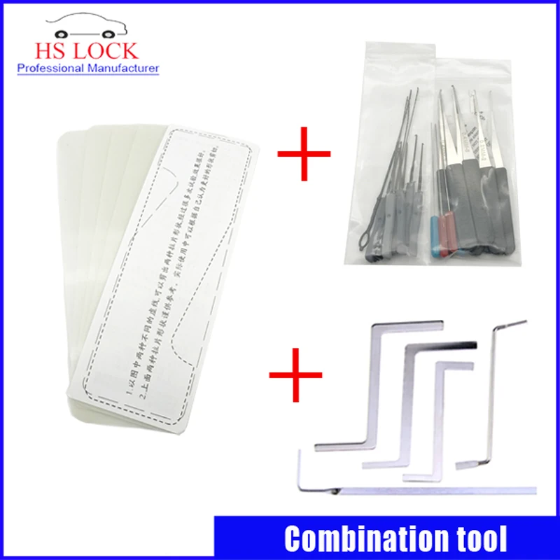 Nanomete вставной лист 5 шт. открывалка дверного замка с комплектом для извлечения