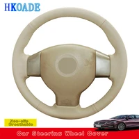 customize diy genuine leather car steering wheel cover for nissan tiida sylphy versa note 2004 2005 2006 2012 car interior