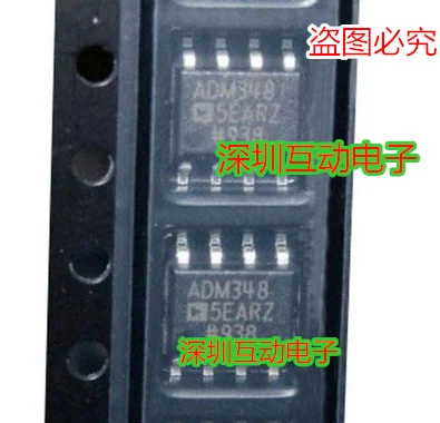 

5pcs/lot ADM3485EARZ ADM3485EAR