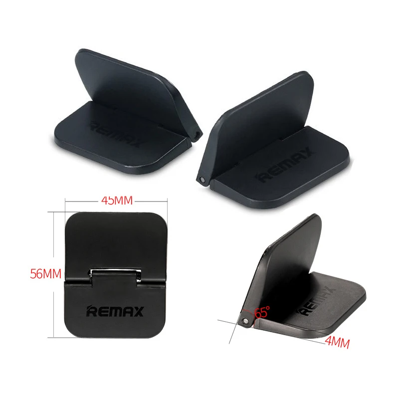 портативный складной кронш