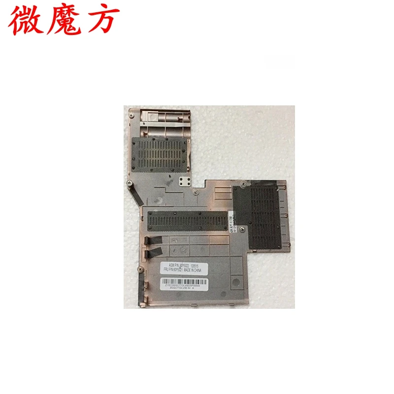 QH НОВЫЙ Термальный чехол для Lenovo ThinkPad L412 L420 серии FRU 60y5021 крышка доступа двери HDD