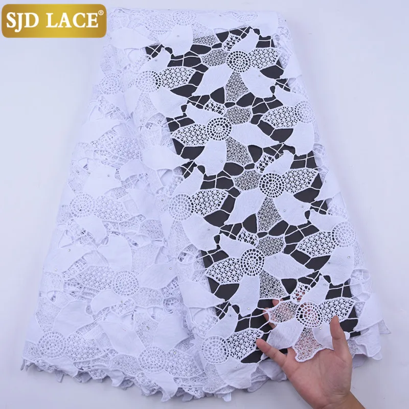 SJD кружева чистый белый африканская кружевная ткань вышивка водорастворимый