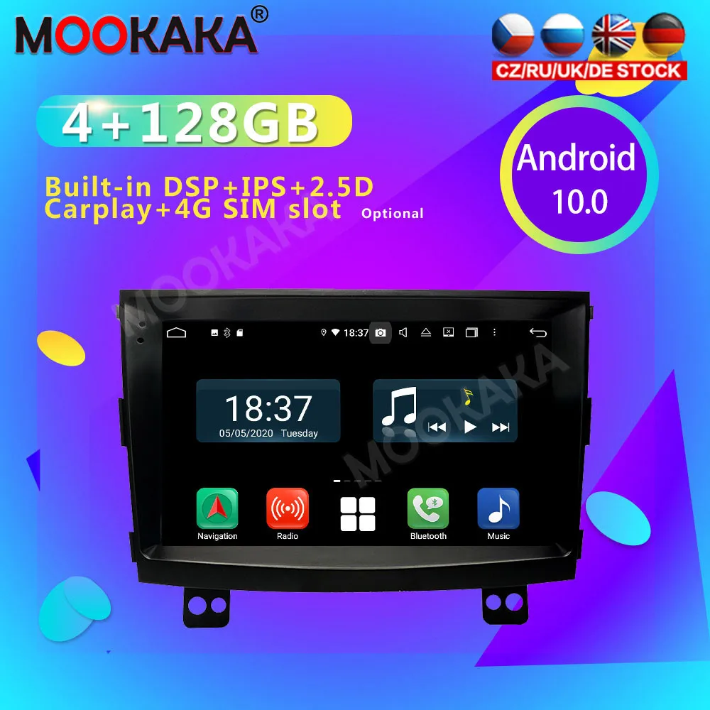 

FOR SsangYong Motor Tivolan 2014-2019 Car Player GPS Navigation 128GB Android 10.0 Auto Radio Stereo Head Unit Audio Recorder