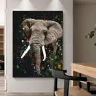 Африканский слон животный пейзаж картина маслом на холсте художественный плакат и Печать Граффити Настенная картина для декора гостиной