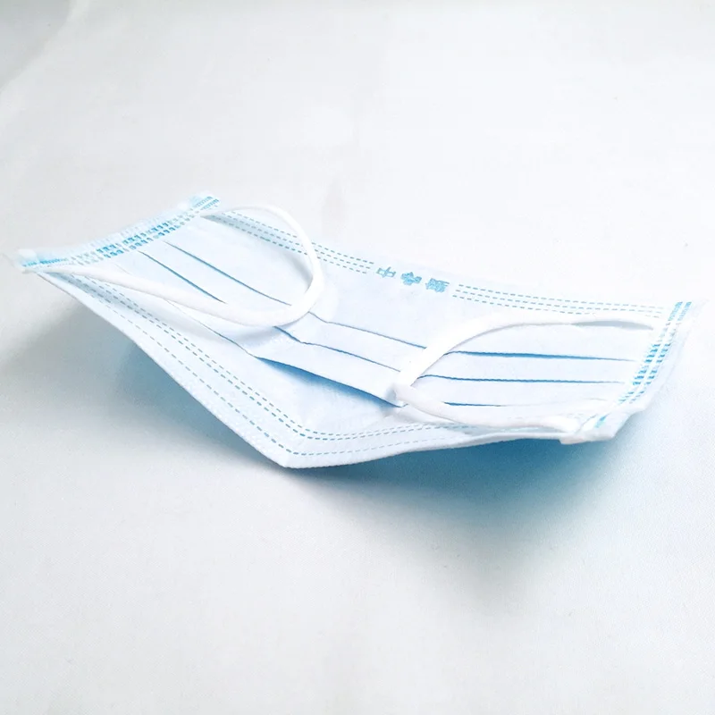 

Individually packaged medical surgical masks sterilized with ethylene oxide have three layers of protection for working hospital