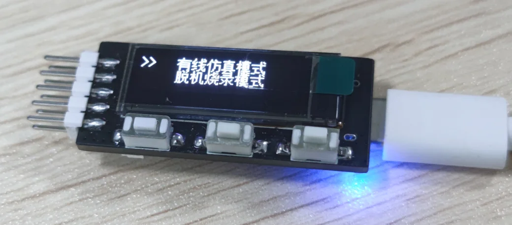 Автономная горелка STM32 с открытым исходным кодом | Инструменты