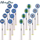 4 шт.лот насадки для ротовой зубной щетки подходят для замены полости рта электрическая чувствительная к жизненной силе головка щетки для перорального крестообразного действия