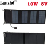 10w 5v folding foldable portable solar charger waterproof charge bag sun power bank for phone solar folding usb port