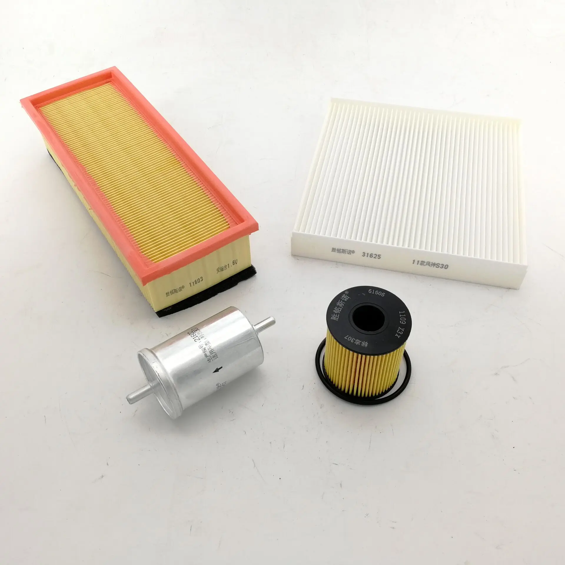 

4 pieces a set Air filter oil filter Air conditioning filter Fuel filter for DFM AEOLUS S30 FENGSHEN S30 1.6L