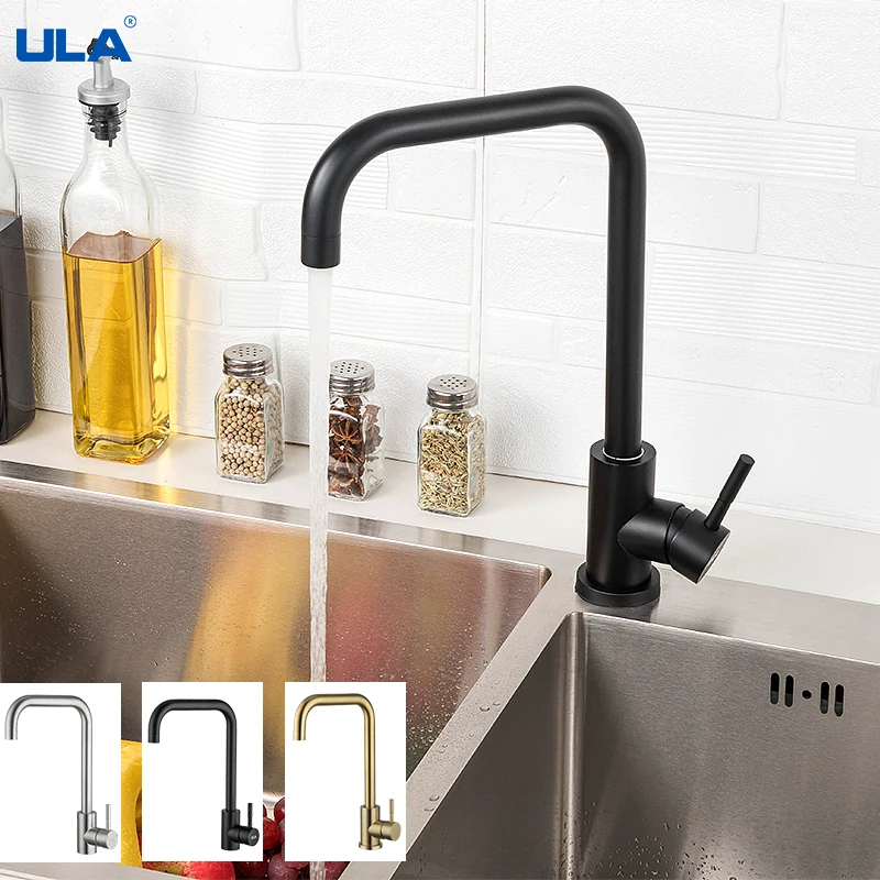 ULA Нержавеющая сталь Кухня кран черного и золотого цвета 360 вращаться коснитесь