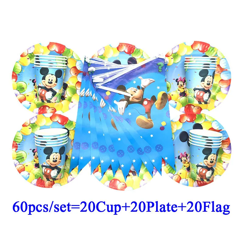 Флаги для дня рождения с Микки Маусом мультяшный Маус одноразовые чашки тарелки