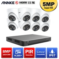 annke 16ch 5mp super hd video security system h 265 8mp dvr with 8pcs 5mp weatherproof surveillance cameras kits pir detection