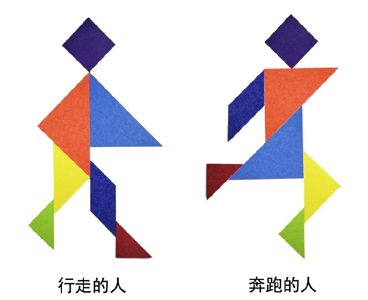 Новинка 9 мм фетровая ткань Tangram Pantern ручной работы дизайнерский Сделай Сам креативный интересный Фотофон для стен