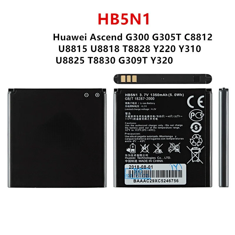 

100% Orginal HB5N1 Battery 1350mAh For Huawei Ascend G300 G305T C8812 U8815 U8818 T8828 Y220 Y310 U8825 T8830 G309T Y320 Phone