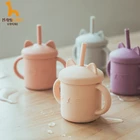 Детские Силиконовые чашки, детская чашка для обучения питьевой воды, чашка для еды, детская Нескользящая чашка с ручкой, чашка для подачи воды без БФА, новинка 2021