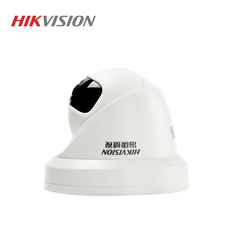 

HIKVISION DS-2CD3345FDP1-IS Wide-Angle 4MP Built-in Microphone ONVIF P2P Hik-connect APP Mobile Control