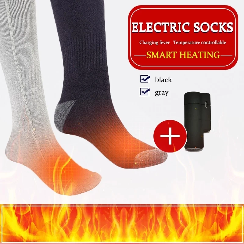 

Winter electric socks charging heating socks women's long tube warm socks warm socks men's self heating warm feet artifact