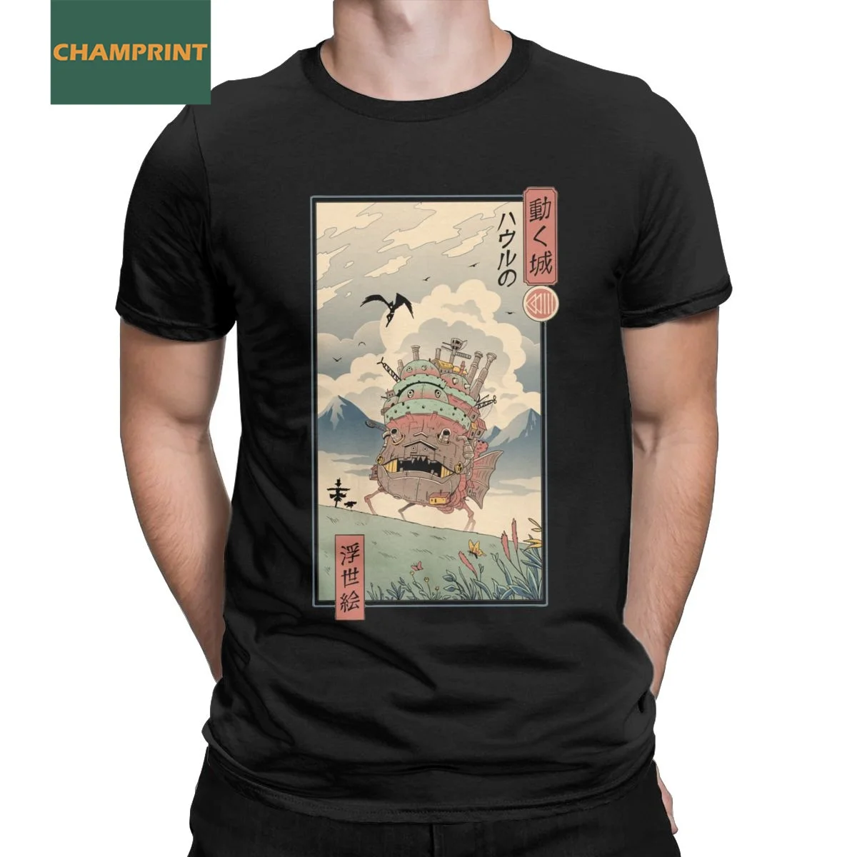 

Vintage Howls Moving Castle Ukiyo-E T-Shirt Men O Neck Cotton T Shirts Studio Ghibli Short Sleeve Tee Shirt Gift Idea Clothing