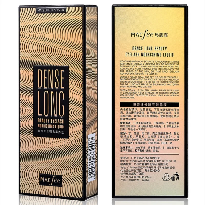 

Macfee Beauty Eyelash Nourishing Essence Liquid Thick Curling Flexible and Dense Long