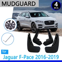 mudguards fit for jaguar f pace 2016 2017 2018 2019 fpace f pace car accessories mudflap fender auto replacement parts