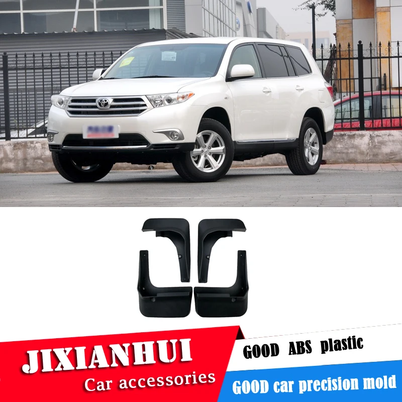 Для Toyota HIGHLANDER 2012 2014 брызговики спереди с цветным и задним грязевым клапаном
