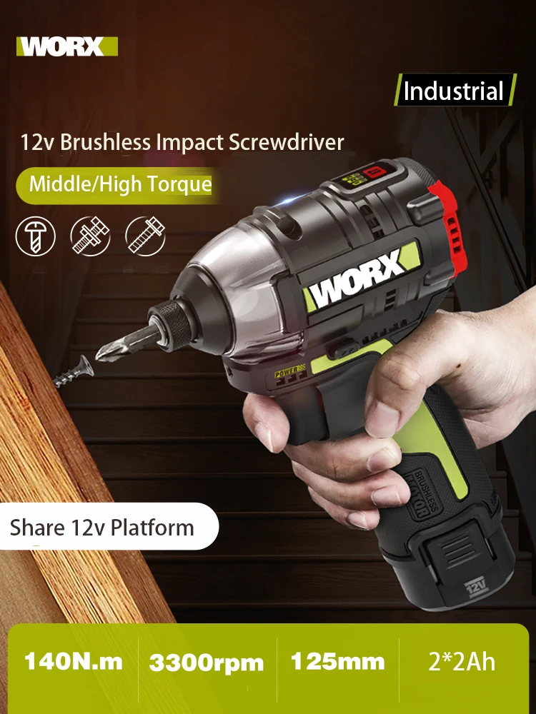 Шуруповерт ударный Worx WU132 12 В С 2 аккумуляторами и 1 зарядным устройством |