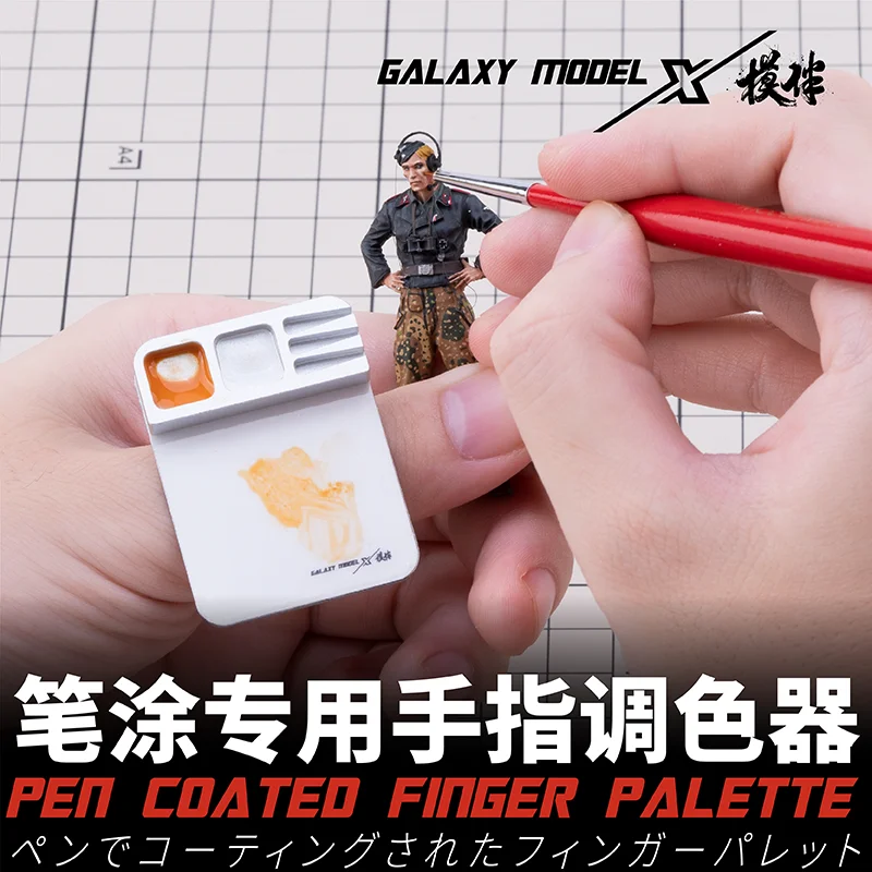 Paleta para dedos para colorear, rueda de Color magn&eacute;tica, extra&iacute;ble y f&aacute;cil de cambiar, pel&iacute;cula tintura Gundam, Mini tablero para colorante militar-1