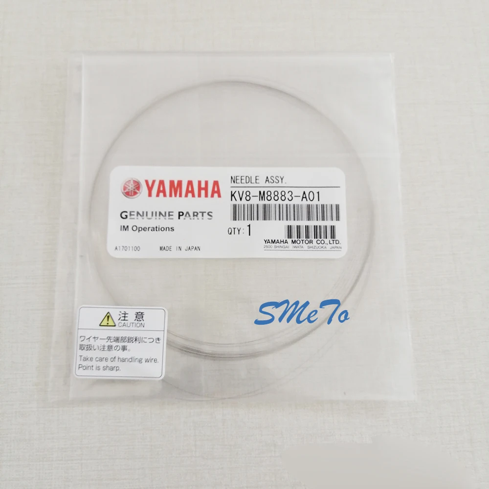 Оригинальная проволока для чистки сопла Yamaha аксессуары машин Smt | Инструменты