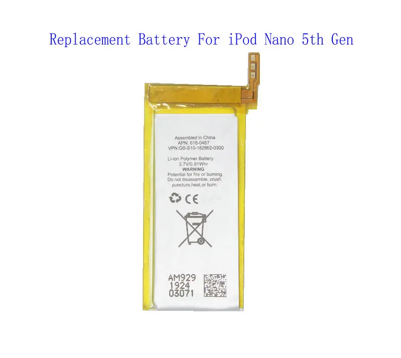 1 x Замена батареи 616-0467 Nano 5 для 3,7В iPod Nano5 5G 5-го поколения MP3-плеера, поддерживающего перезарядку