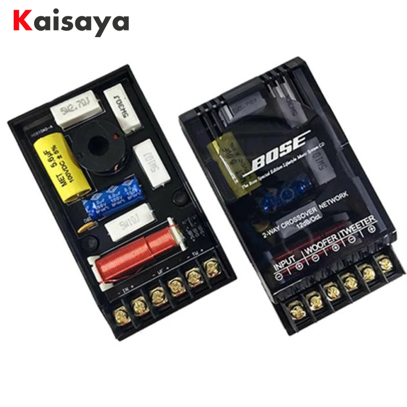 Двухполосный автомобильный аудио делитель частоты HIFI двухсторонний Hi-Fi для