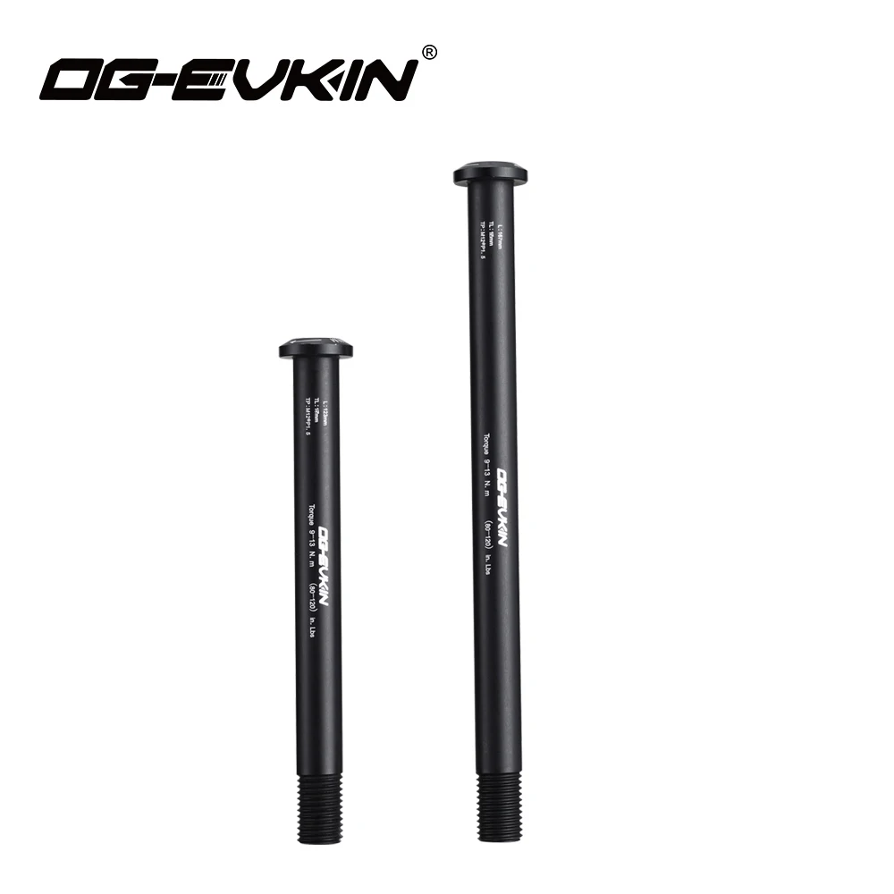 OG-EVKIN QR002 углеродный дорожный велосипед дисковый тормоз Quick Release для горного