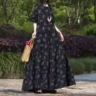Женское платье с цветочным принтом, коротким рукавом и рюшами