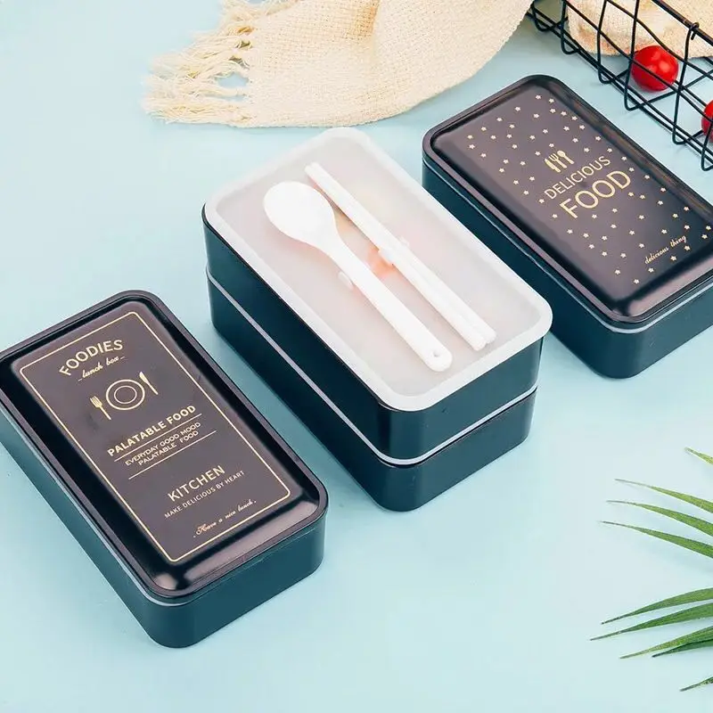 

Portable Rectangular Lunch Box Double Plastic Health Material Bento Box 1200ml Microwave Tableware Food Storage Container Lunch