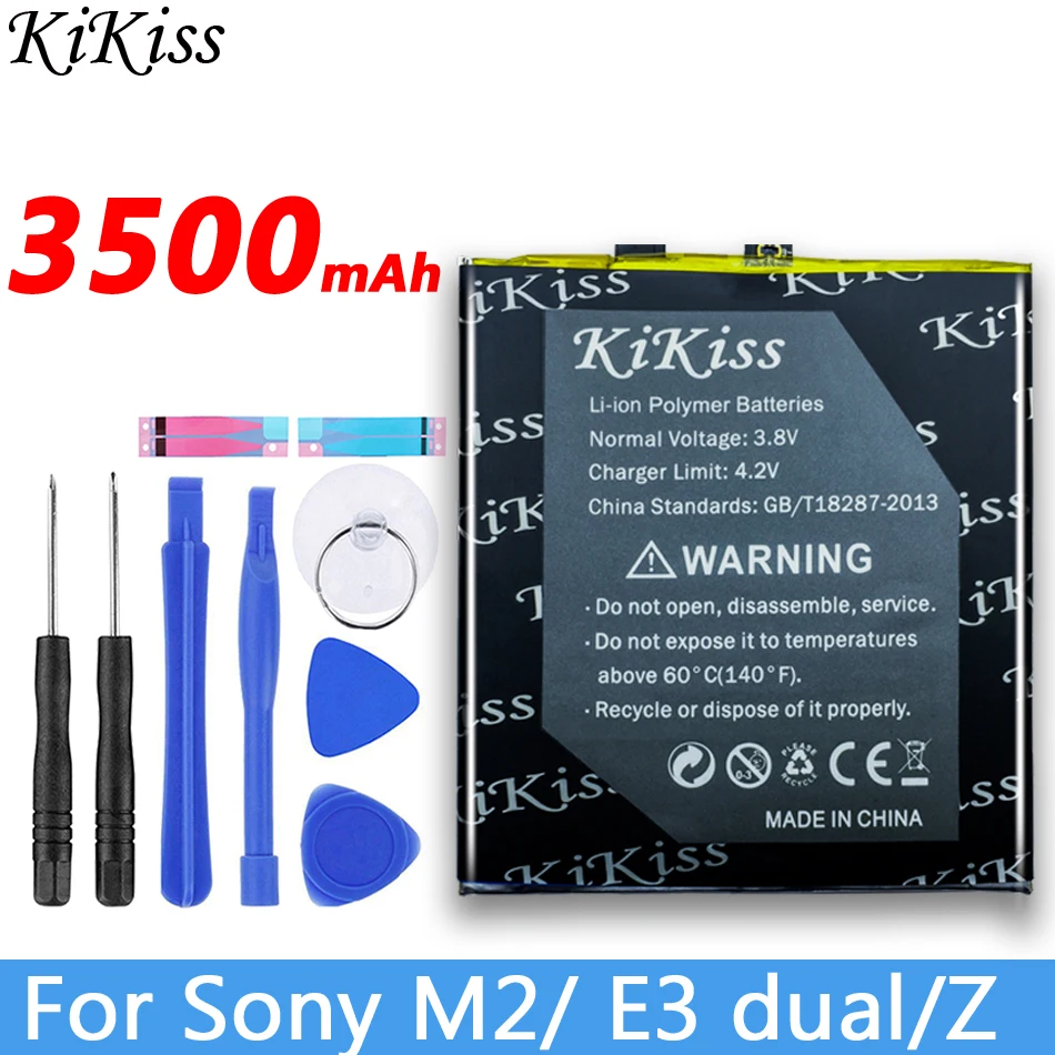 3500 мАч батарея для Sony Xperia Z (Сони Иксперия З) L36h L36 c6602 C6603 / S39H C2305 M2 S50H D2303 D2305 D2306