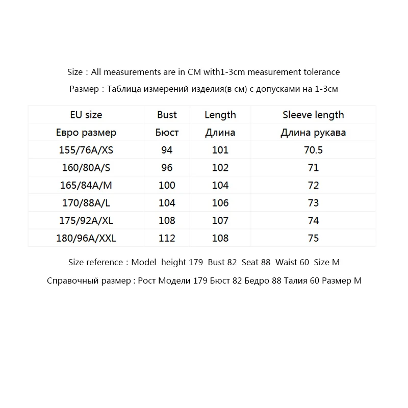 

ONLY Women's Long Trench Coat | 120136534