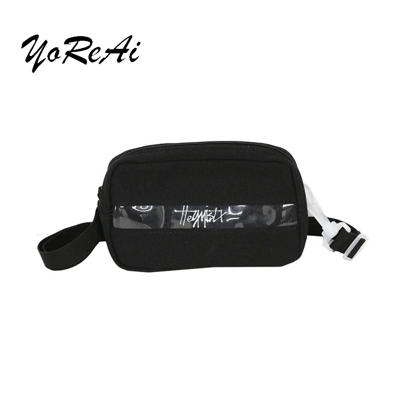 

New Men's Shoulder Bag Fashion All-match Unisex Messenger Bag Student Outdoor Travel Simple Backpack Shopping Mobile Phone Bag