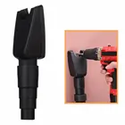 Набор для сбора пыли в режиме свободные руки