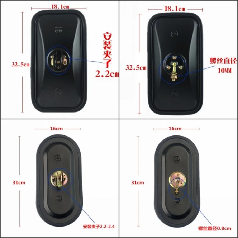 Truck Construction Vehicle Digger Forklift Blind Spot Retrofit Square Mirror Round Reflector Large Field of View Front | Дом и сад