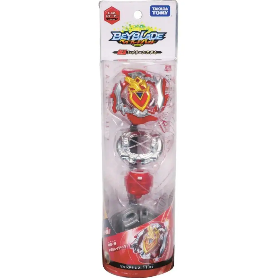TAKARA TOMY B-105 Z Zet achlies A4 11 Xtend Burst пусковой механизм для бейблейд с пусковым